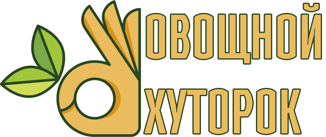Логотип Овощной хуторок